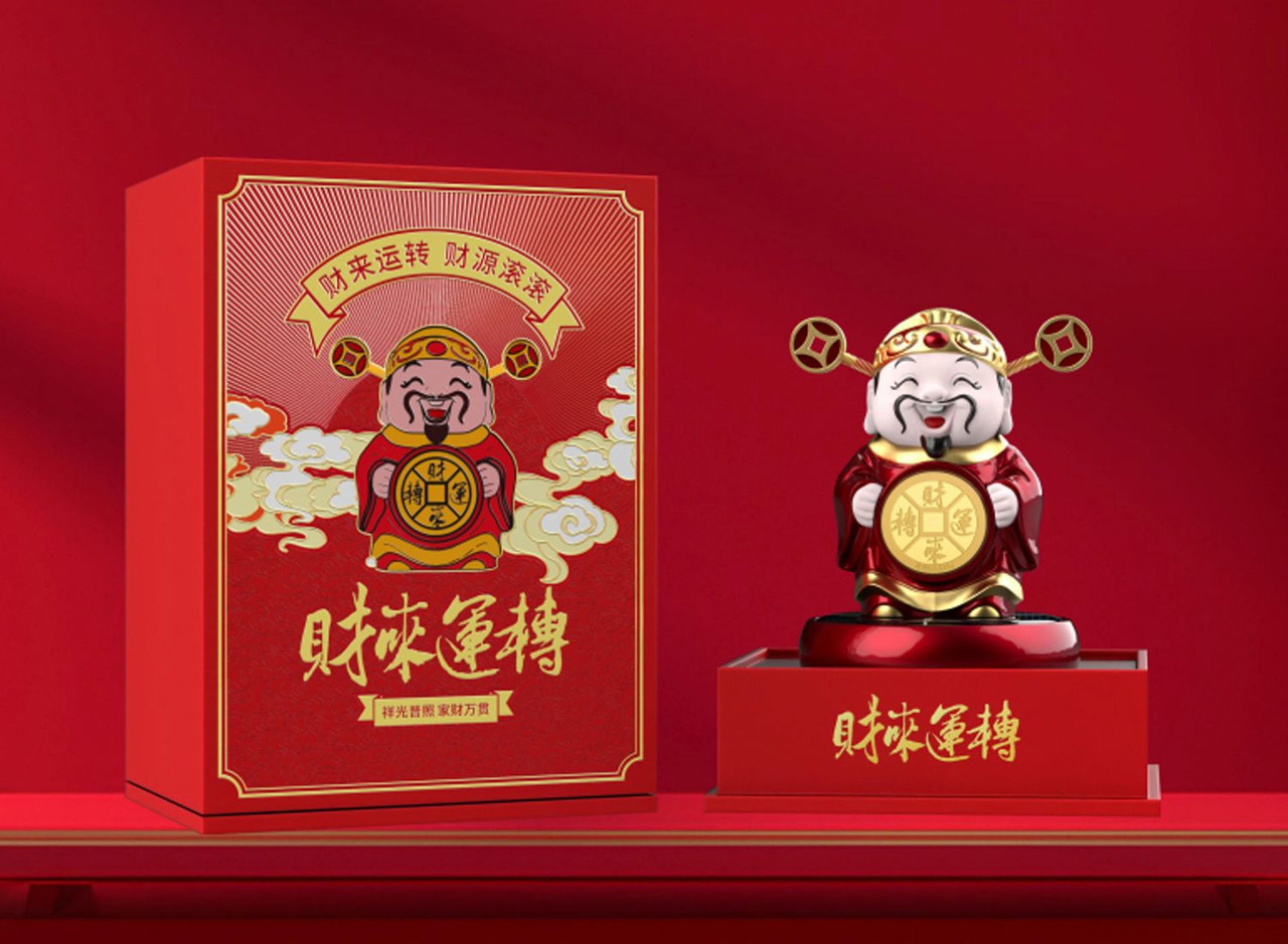 God of Wealth Figure