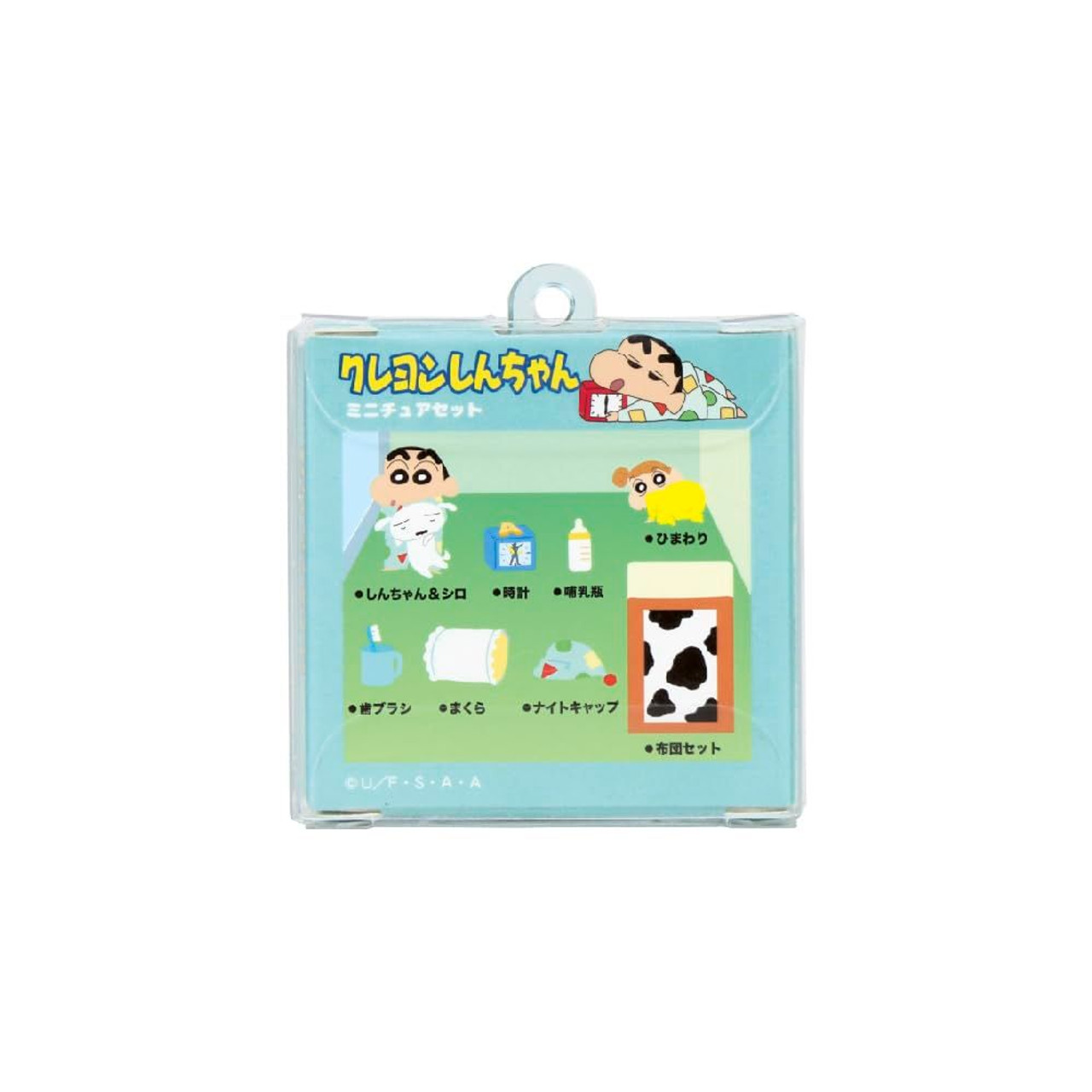 T's Factory Pajama Shin-chan Package Style Miniature