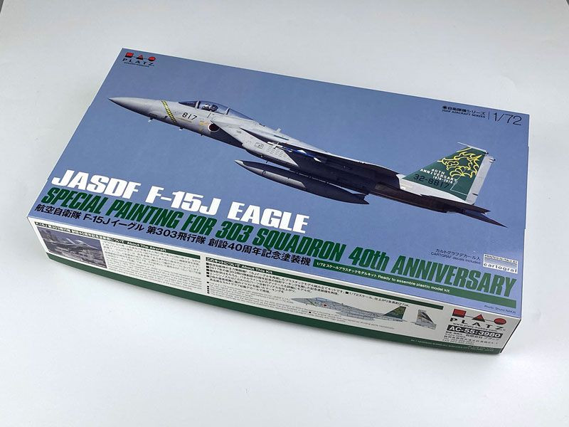 1/72 Japan Air Self-Defense Force F-15J Eagle 303rd Squadron 40th