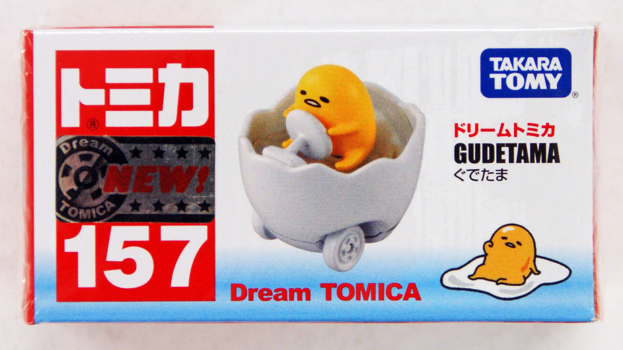 Takara Tomy Dream Tomica 157 Gudetama Car 866947 - Plaza Japan