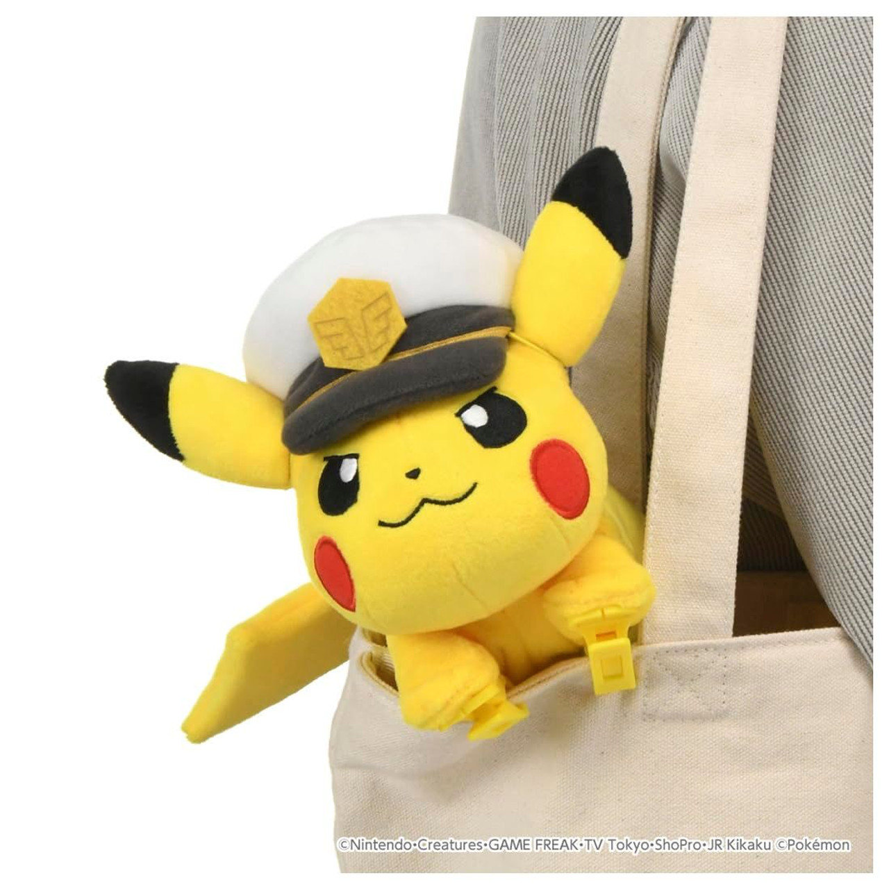 ポケモン - miki Pocket Monster Pokemon Plush Shoulder Captain Pikachu