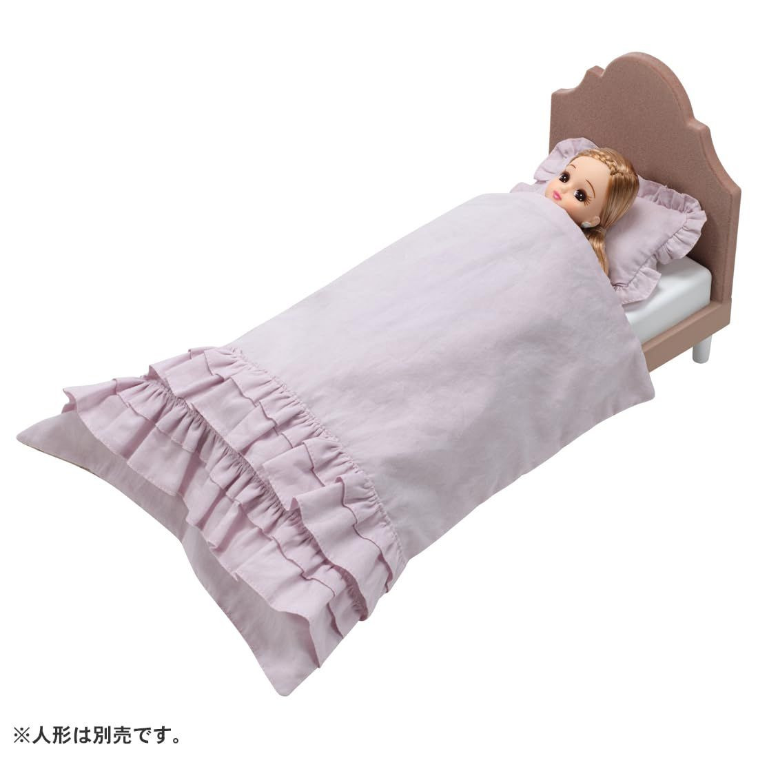 Licca-chan LF-08 Interior Coordination Bed Set (Francfranc