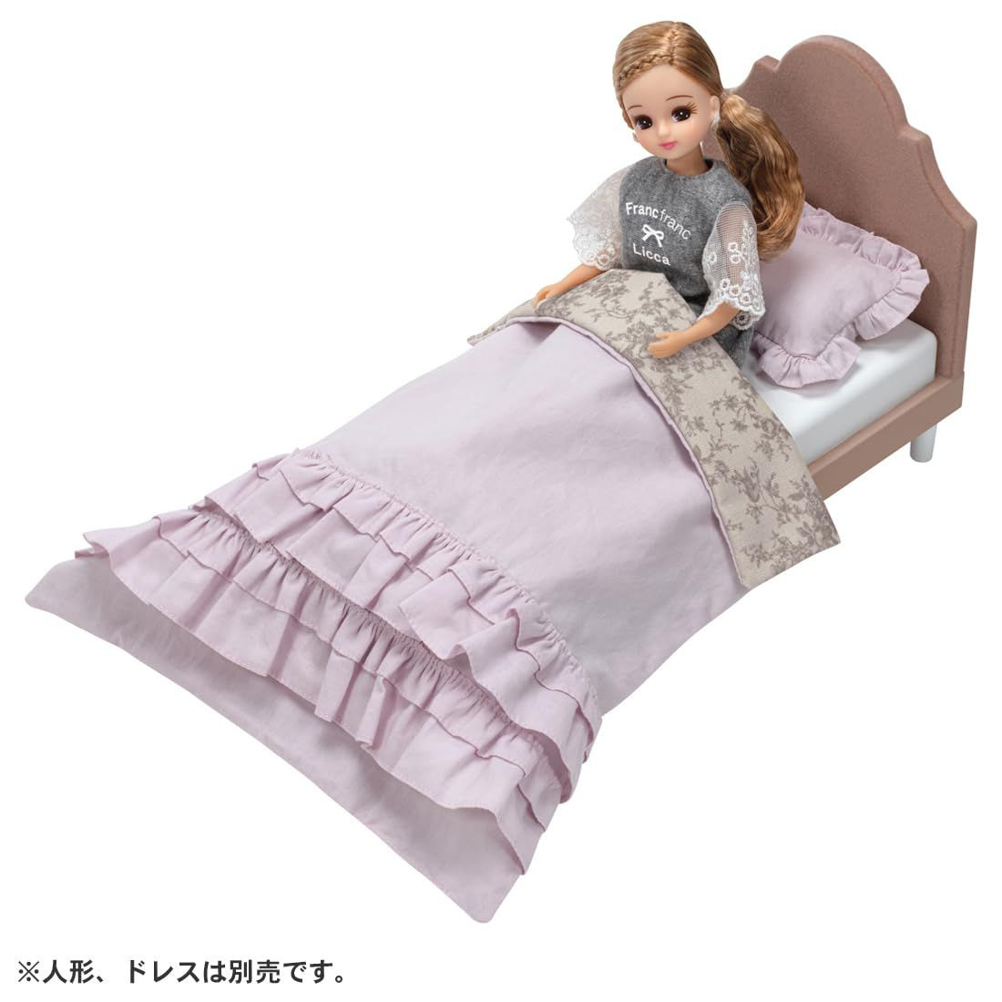Licca-chan LF-08 Interior Coordination Bed Set (Francfranc