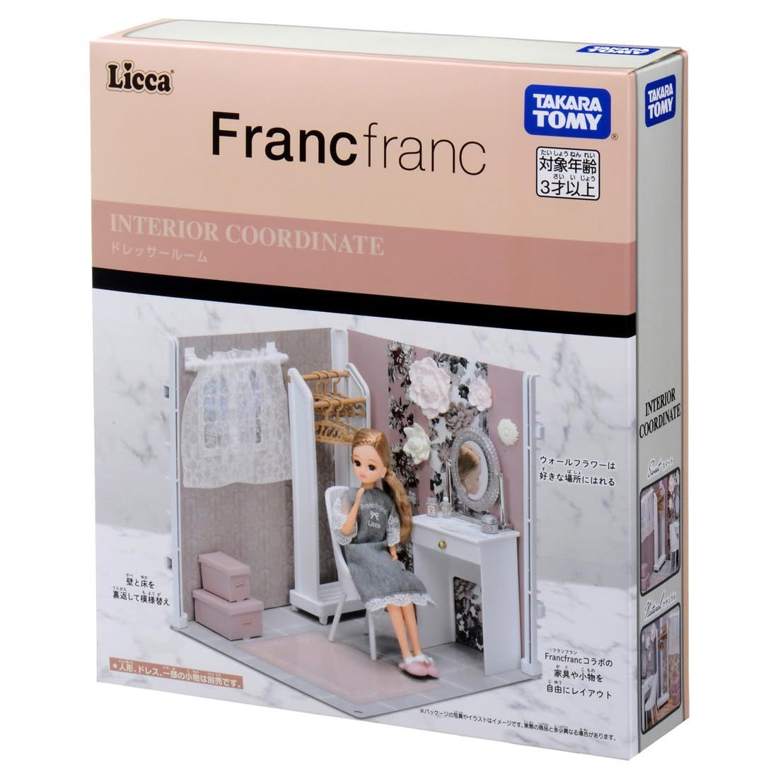 Licca-chan Interior Coordination Dresser Room (Francfranc