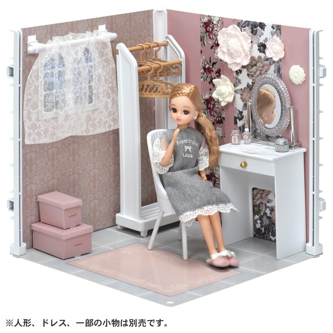 Licca-chan Interior Coordination Dresser Room (Francfranc