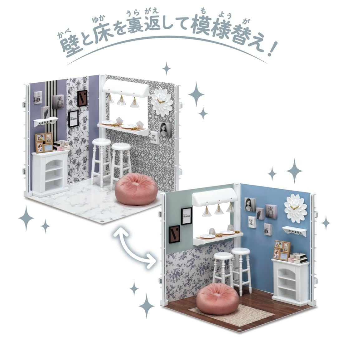 Licca-chan Interior Coordination Dining Room (Francfranc