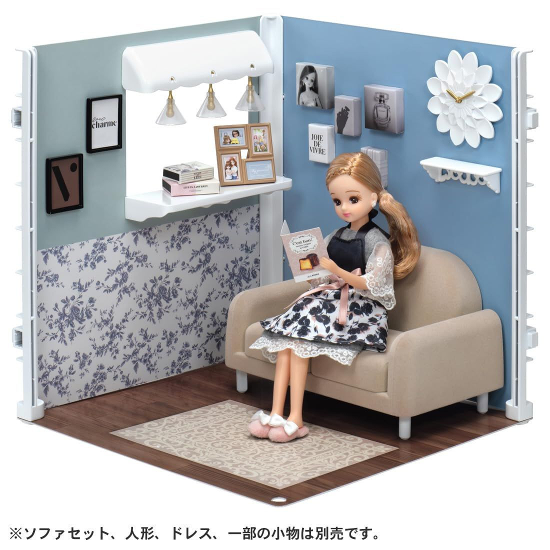 Licca-chan Interior Coordination Dining Room (Francfranc