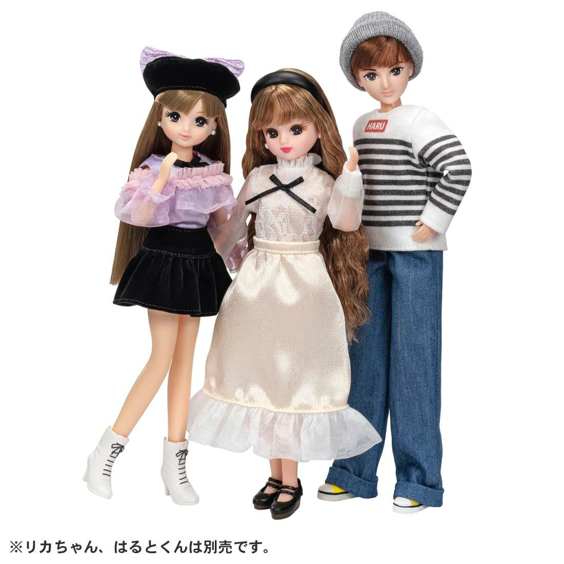 Licca-chan LD-27 Chic Visual Sakura-chan