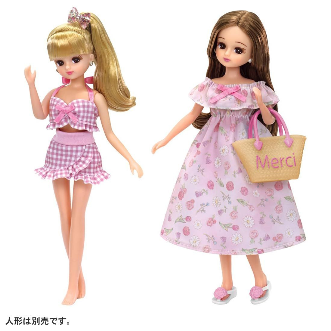 ピオフィ　ランチョン　ニコラ　セット Licca-chan LW-16 Swimsuit & Resort Dress Set