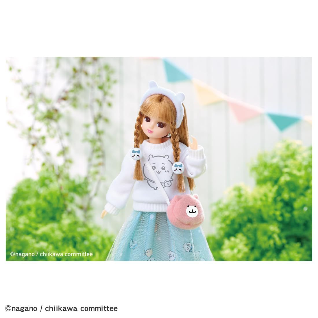 Licca-chan LD-08 Chiikawa Daisuki Licca-chan