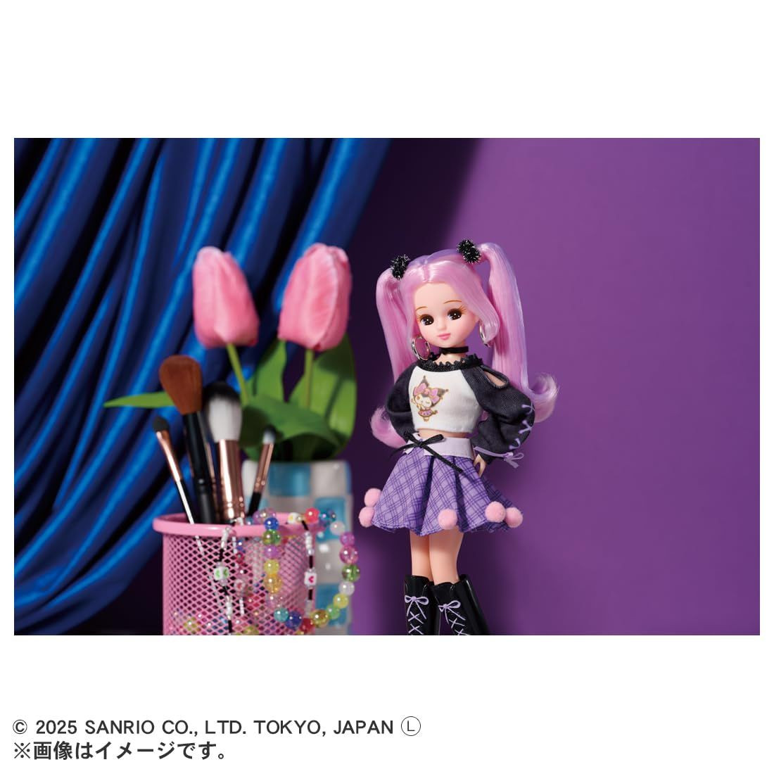 Licca-chan LD-11 Cool Kuromi Licca-chan