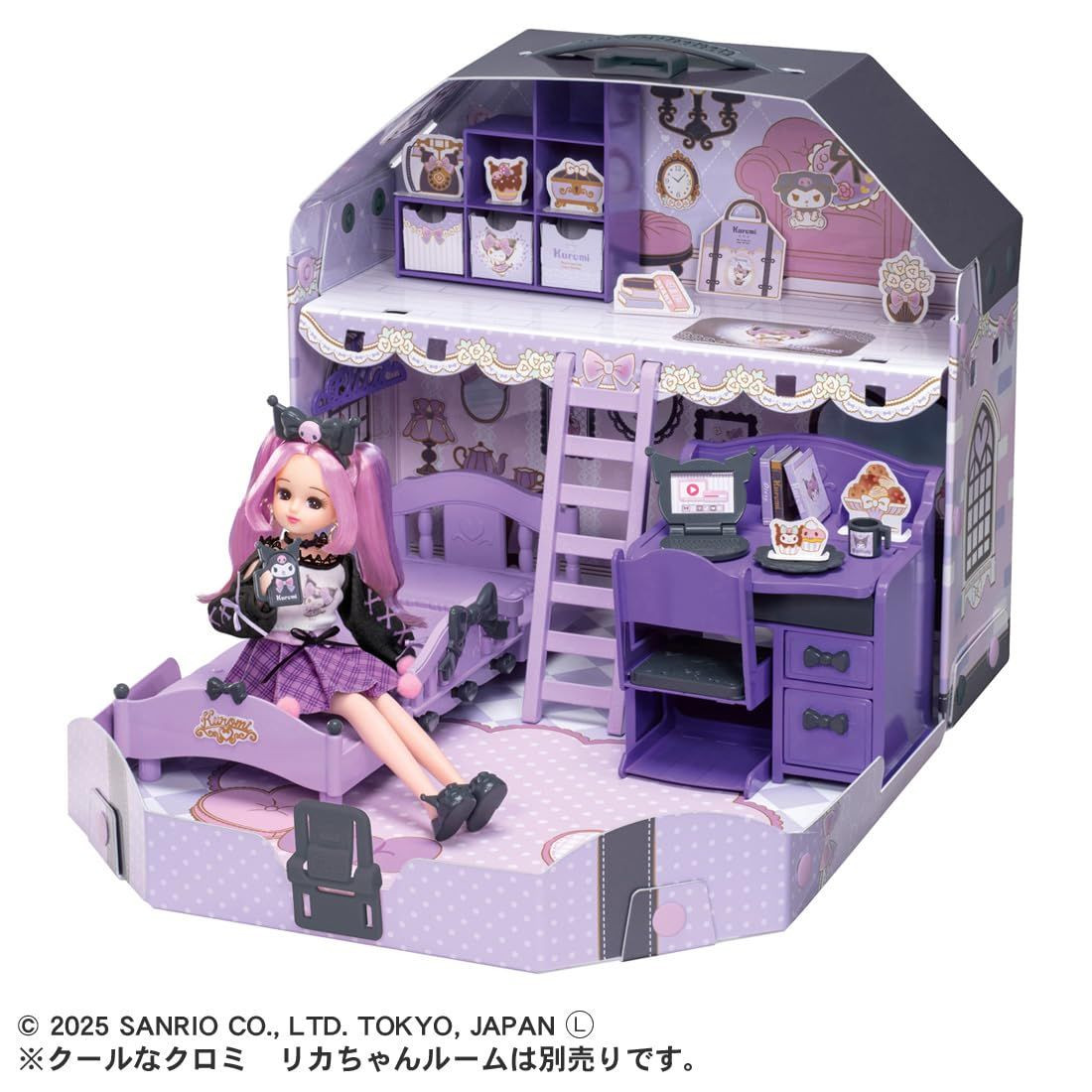 Licca-chan LD-11 Cool Kuromi Licca-chan