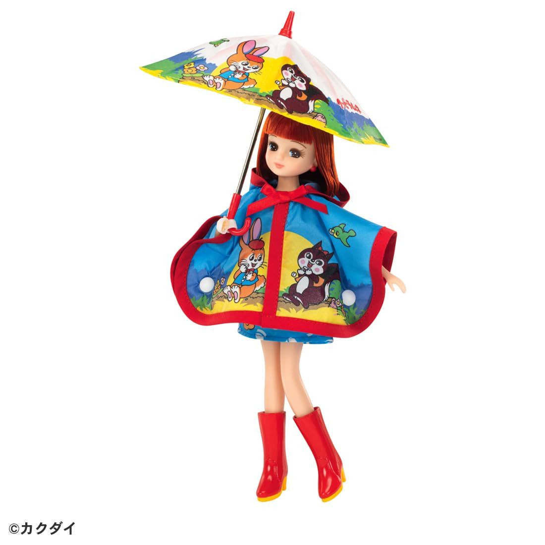 Licca-chan Kuppy Ramune Daisuki Licca-chan