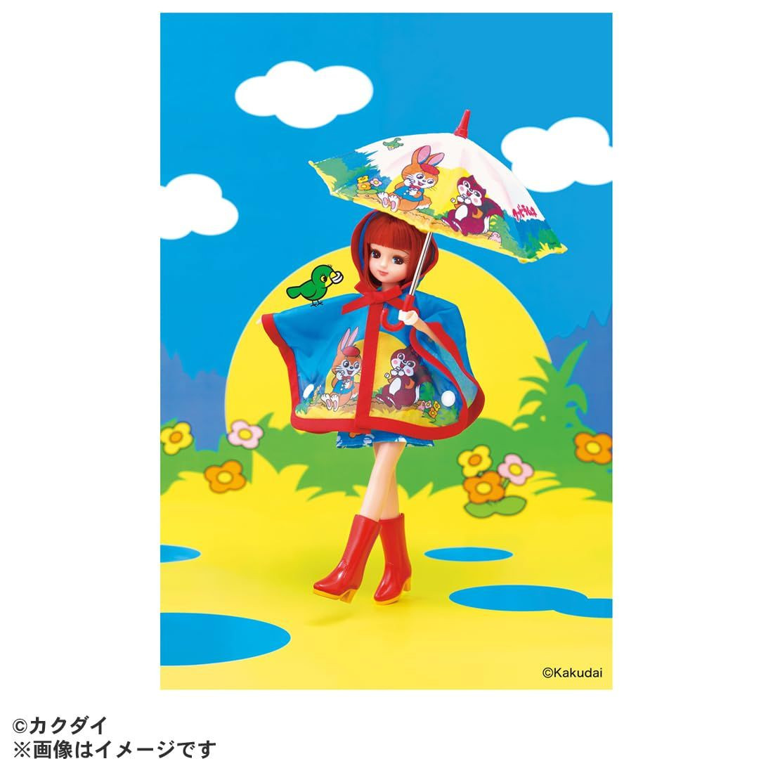 Licca-chan Kuppy Ramune Daisuki Licca-chan