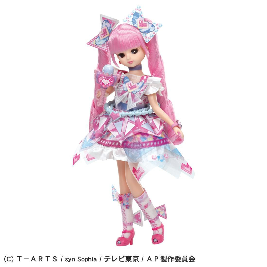 Licca-chan Secret Eye Print Himari x Licca-chan