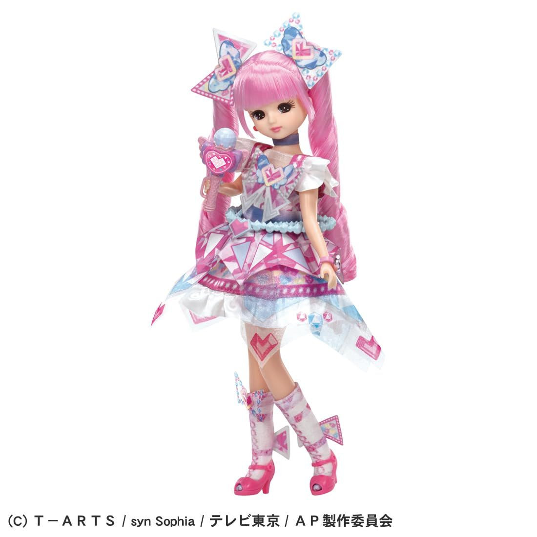 Licca-chan Secret Eye Print Himari x Licca-chan