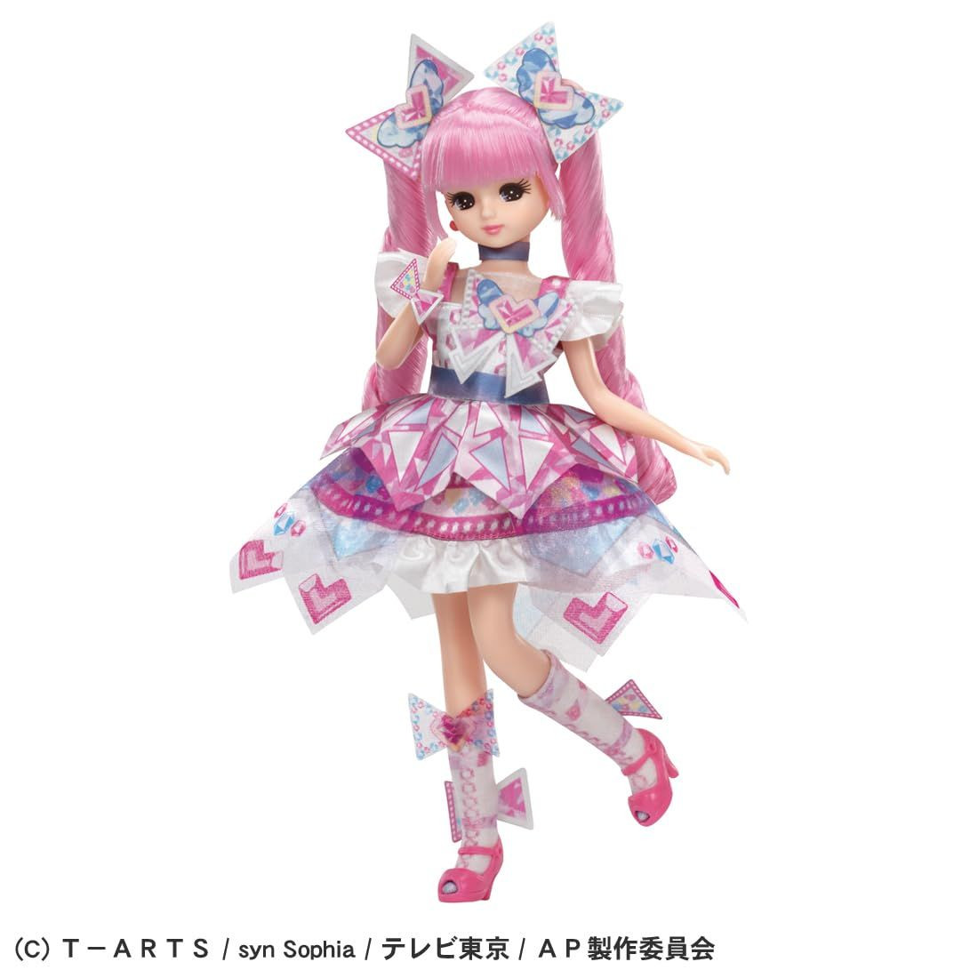 Licca-chan Secret Eye Print Himari x Licca-chan