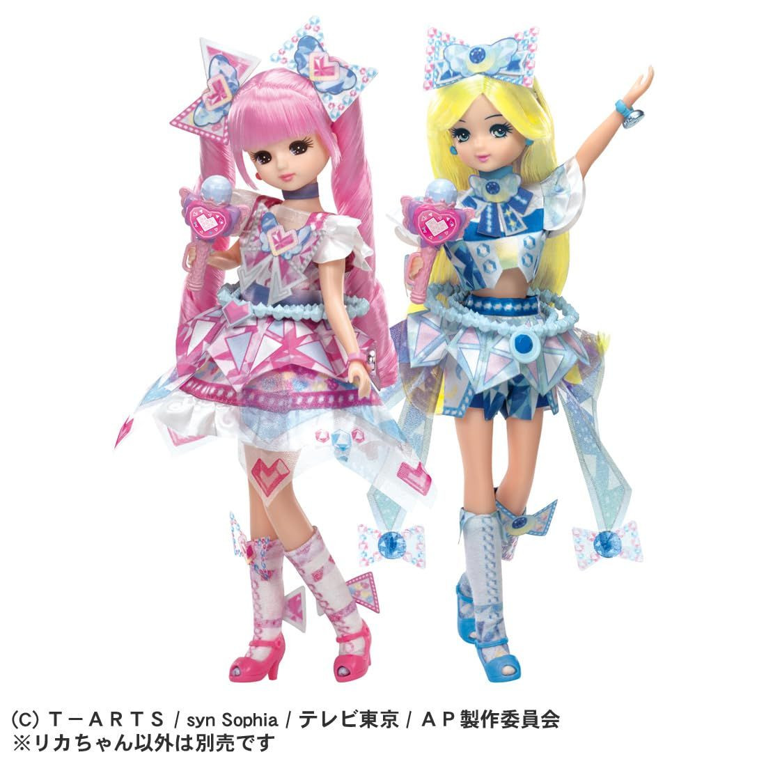 Licca-chan Secret Eye Print Himari x Licca-chan