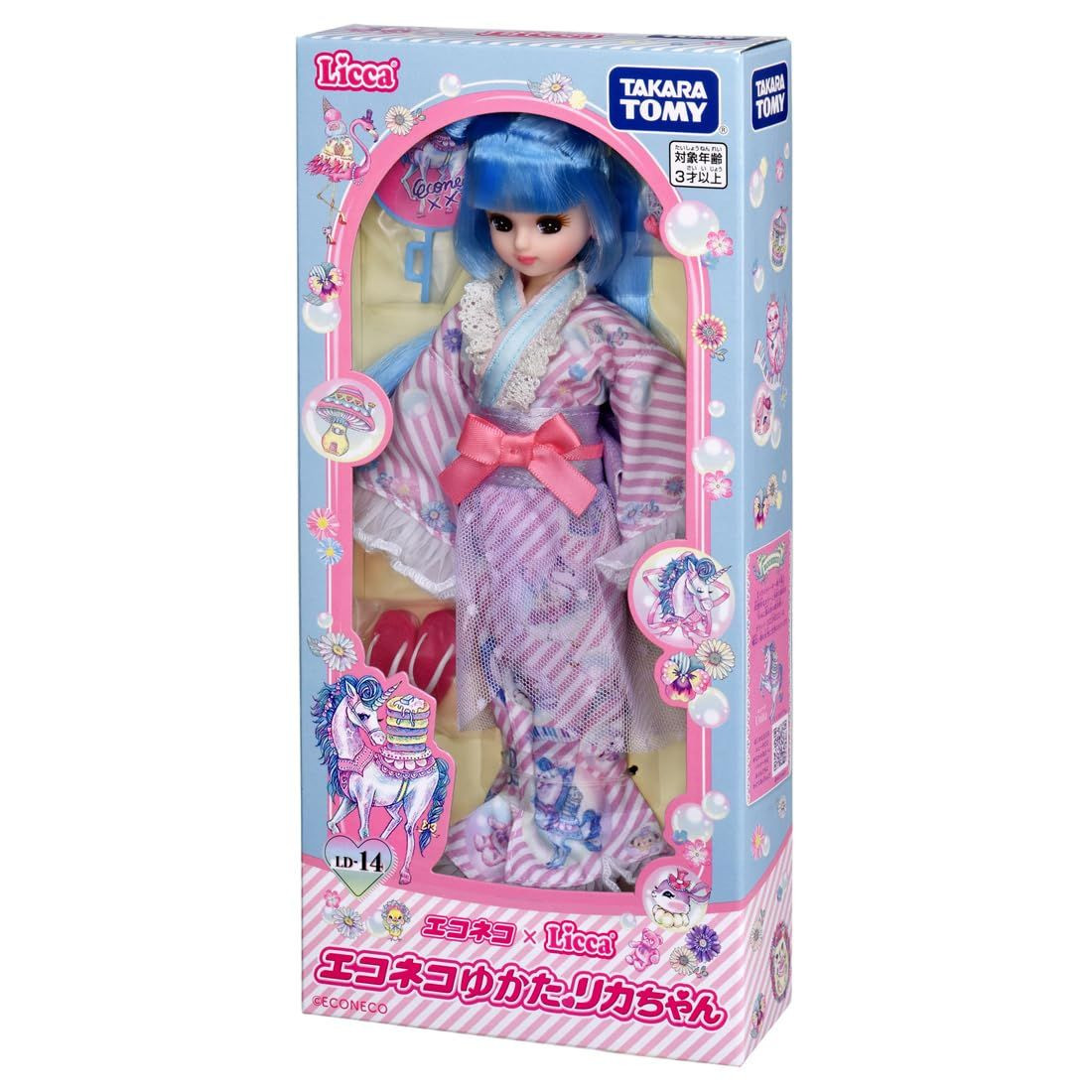 Licca-chan LD-14 Econeco Yukata Licca-chan