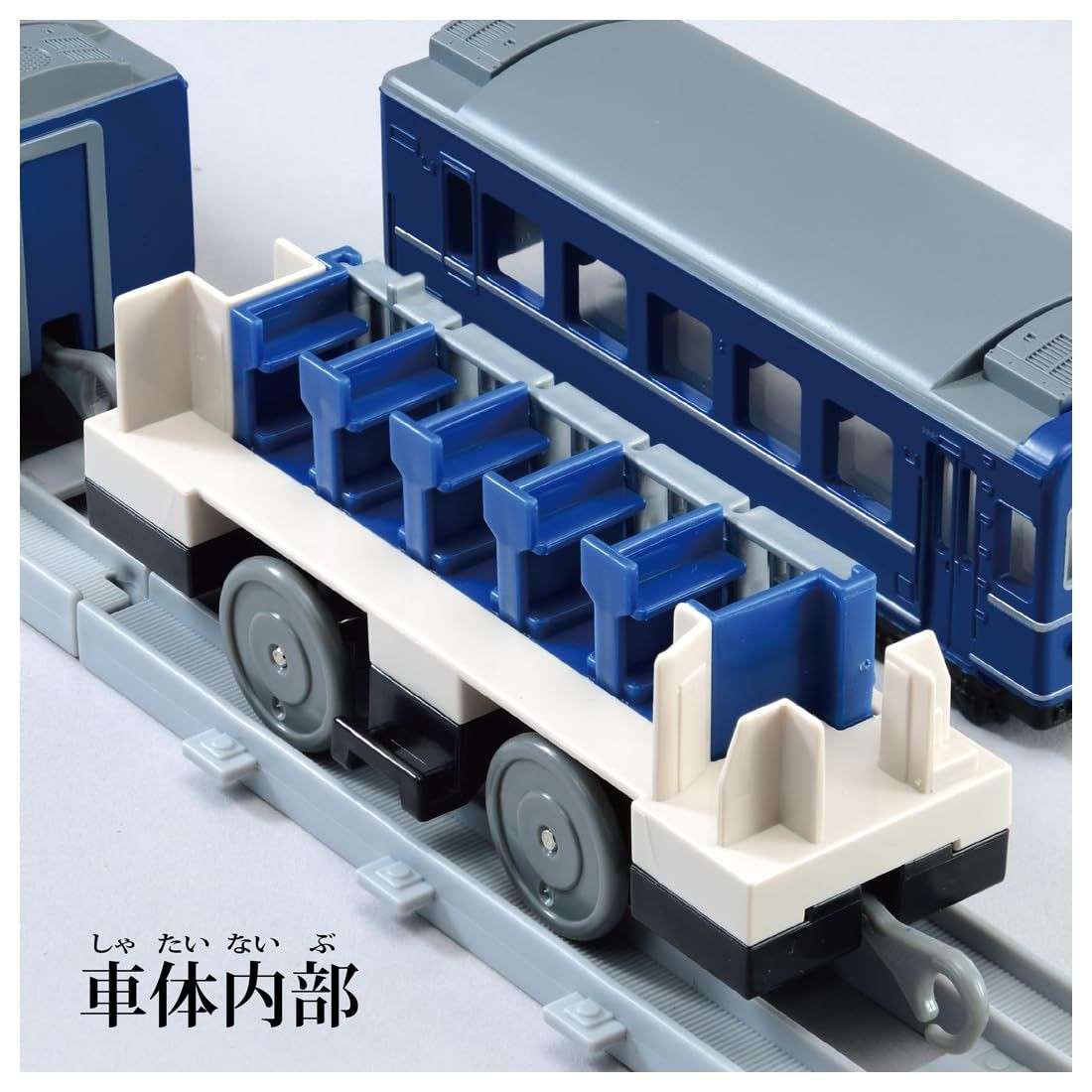 Plarail Limited Express Fuji (Plarail Real Class)