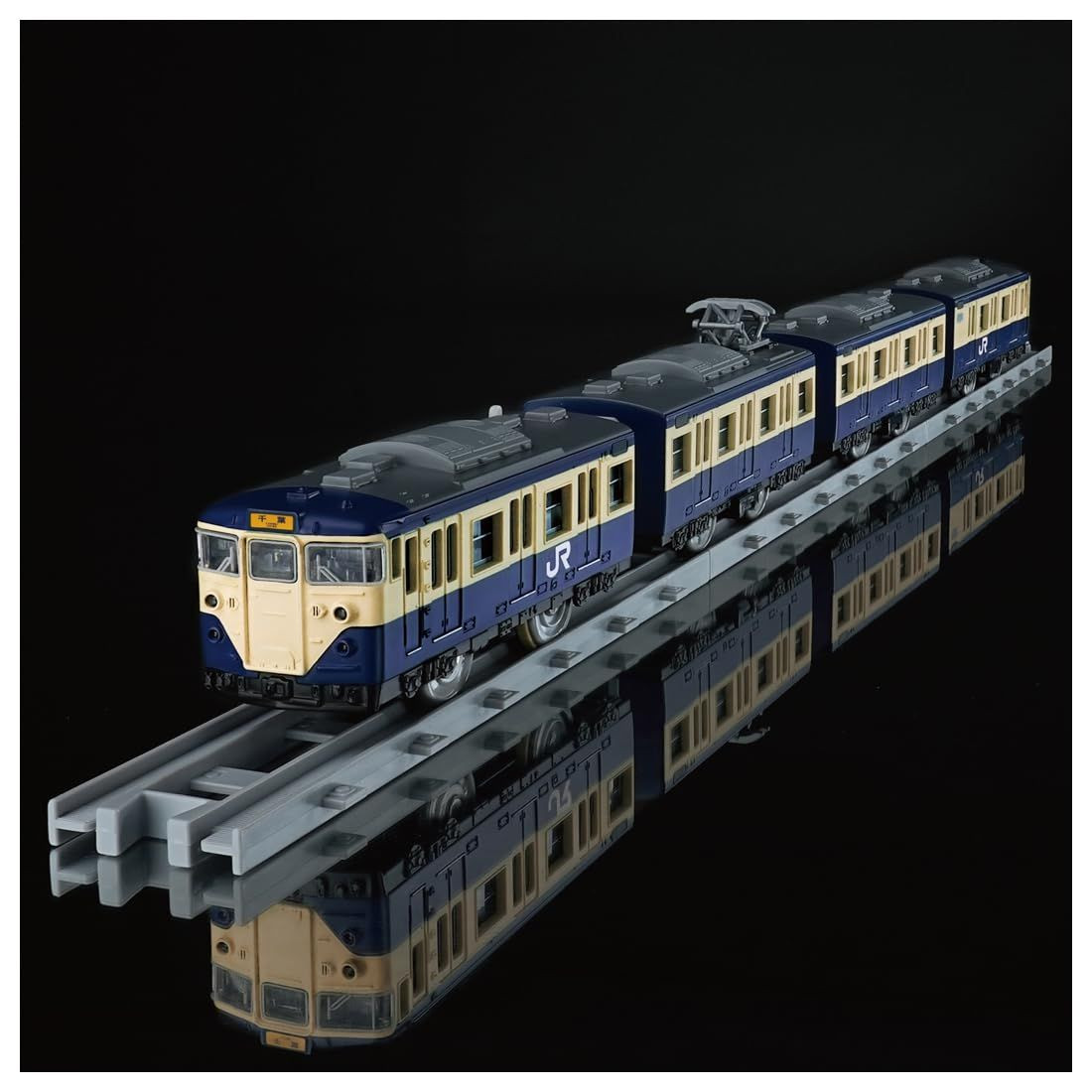 Plarail 113 Series Suburban Train JR East Yokosuka Color (Plarail