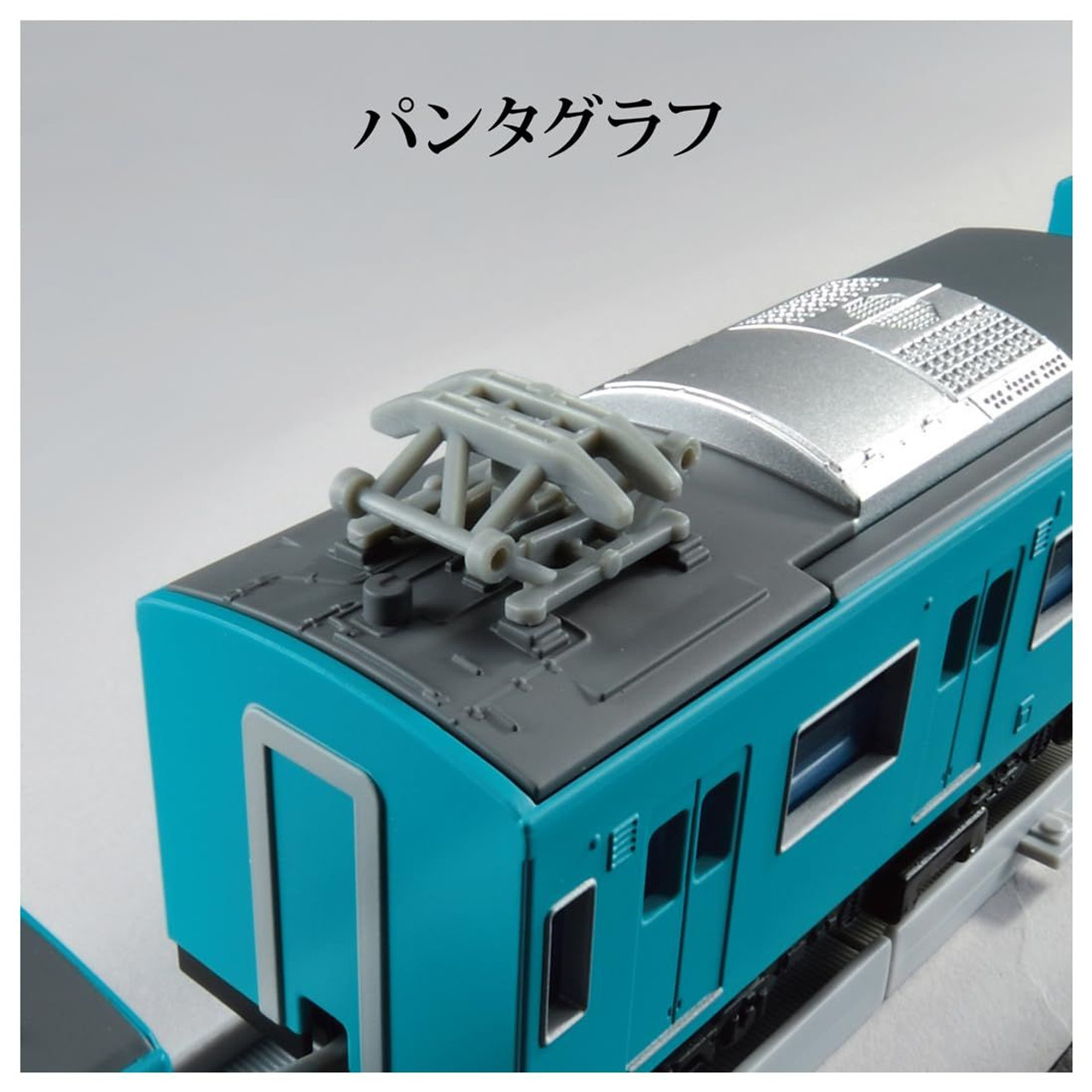 【Nor】。Ma Me Pa、 Pom Pom Rail、ブルーム Nor】。Ma Me Pa、 Pom Pom Rail、ブルーム Nor】。Ma Me Pa