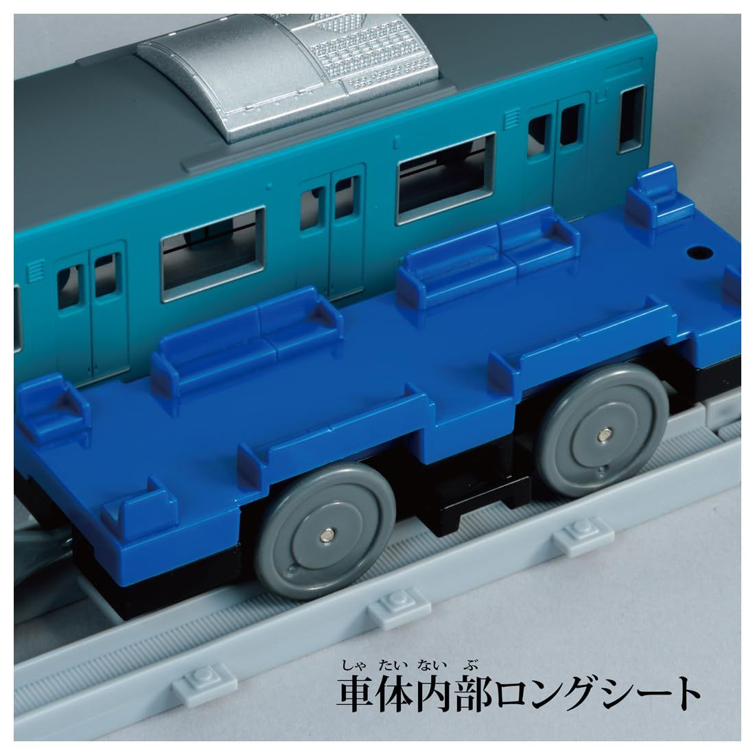 Plarail 201 Commuter Train JR West Sky Blue (Plarail Real Class