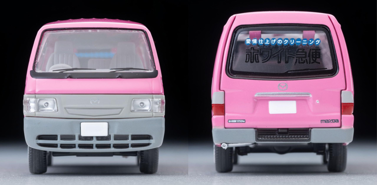 Tomica Limited Vintage Neo LV-N310c Mazda Bongo Brawny Van (White