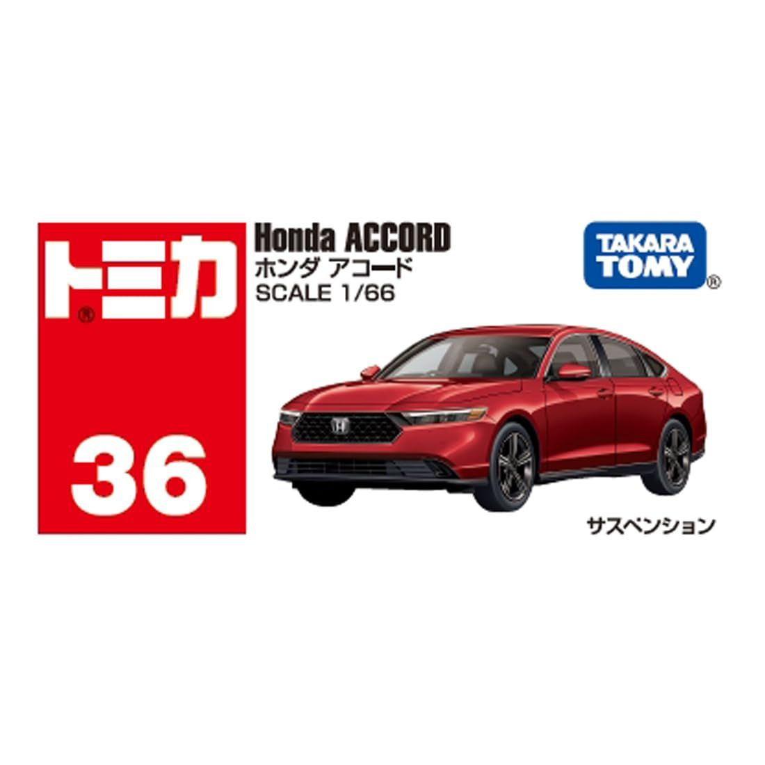 Tomica Honda Accord No. 36