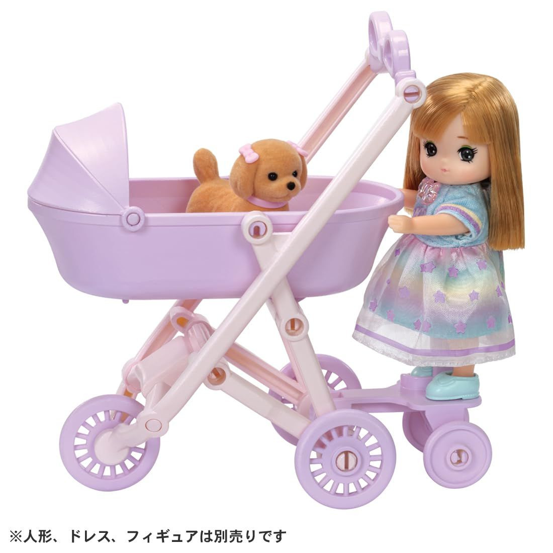 Licca-Chan LF-11 Everyone's Outing 3-Way! Stroller