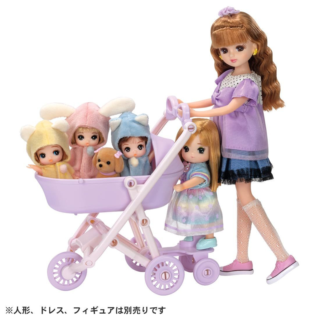 Licca-Chan LF-11 Everyone's Outing 3-Way! Stroller