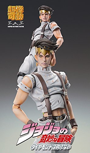 Medicos Jojo's Bizarre Adventure 4 80 Rohan Kishibe Version 3