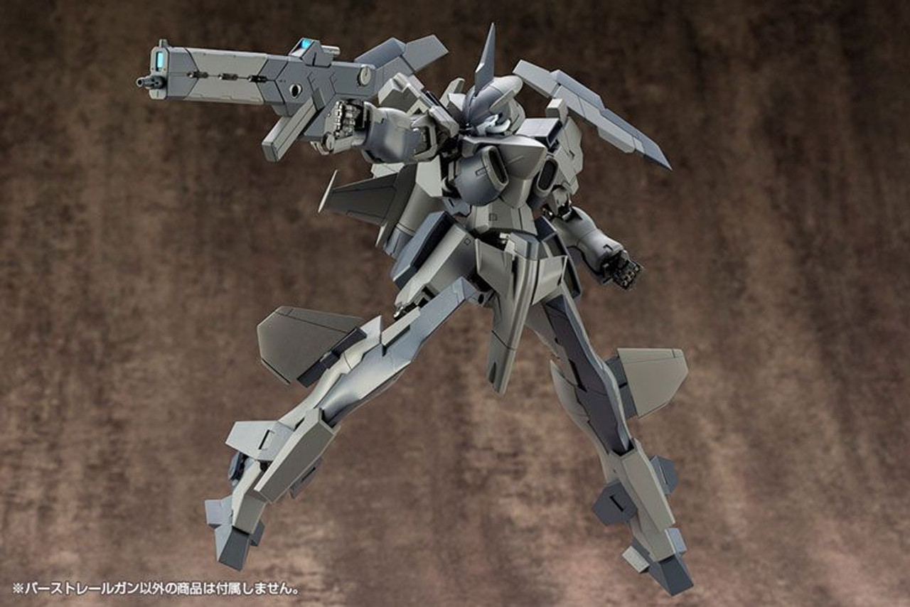 Parts M.S.G Modeling Support Goods Weapon Unit 01 Burst Railgun