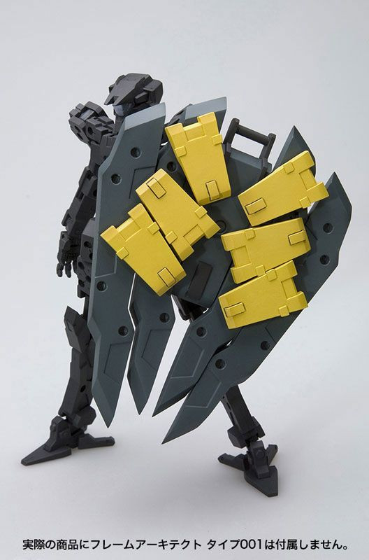 Heavy Weapon Unit MH15 Selector Rifle (Plastic model) - HobbySearch Gundam Kit/e Heavy Weapon Unit MH15 Selector Rifle (Plastic model) - HobbySearch Gundam Kit/e