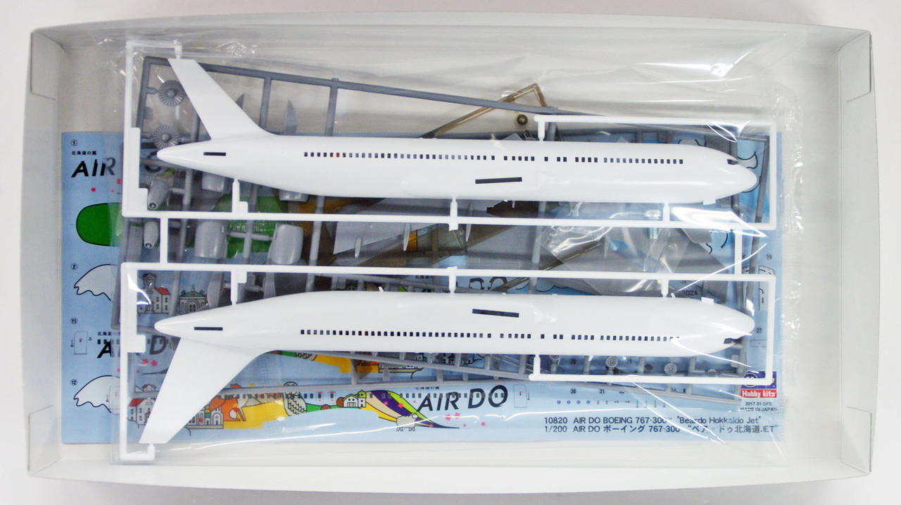 Hasegawa 10820 Air Do Boeing 767-300 Bear Do Hokkaido Jet 1/200