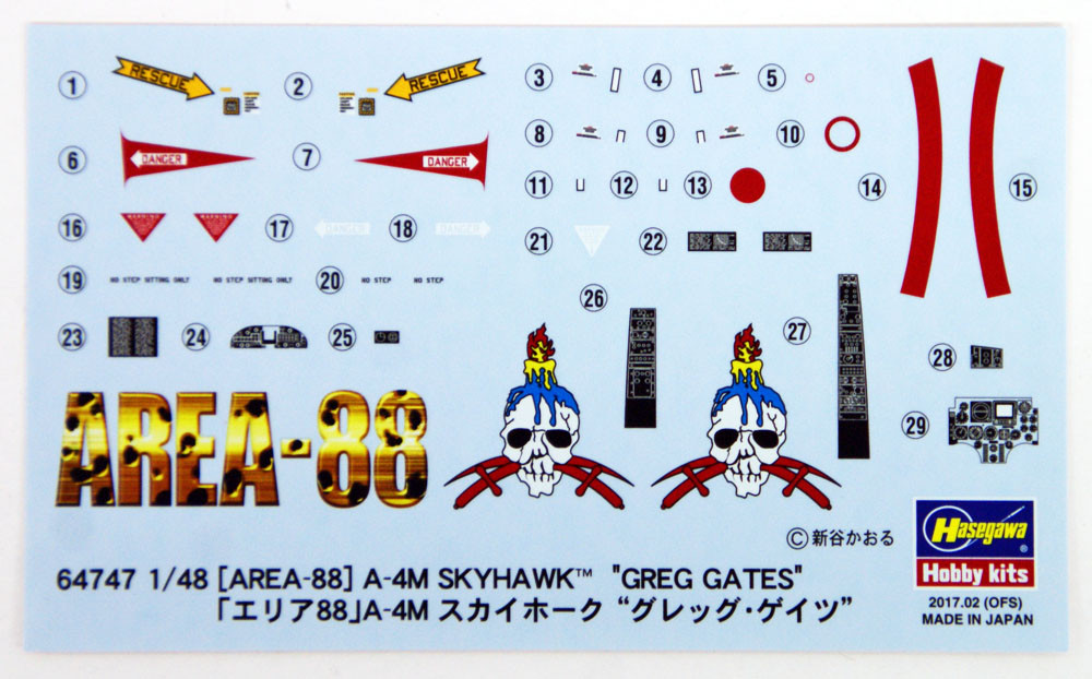 Hasegawa 64747 Area-88 A-4M Skyhawk Greg Gates 1/48 Scale Kit