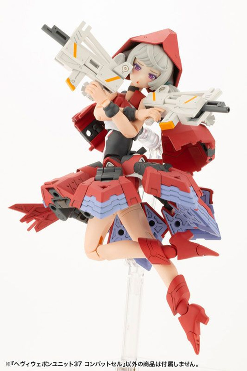 MSGM フリツレイヤショツ 3842MDB02X257126 99 Parts M.S.G Modeling Support Goods Heavy Weapon Unit 37