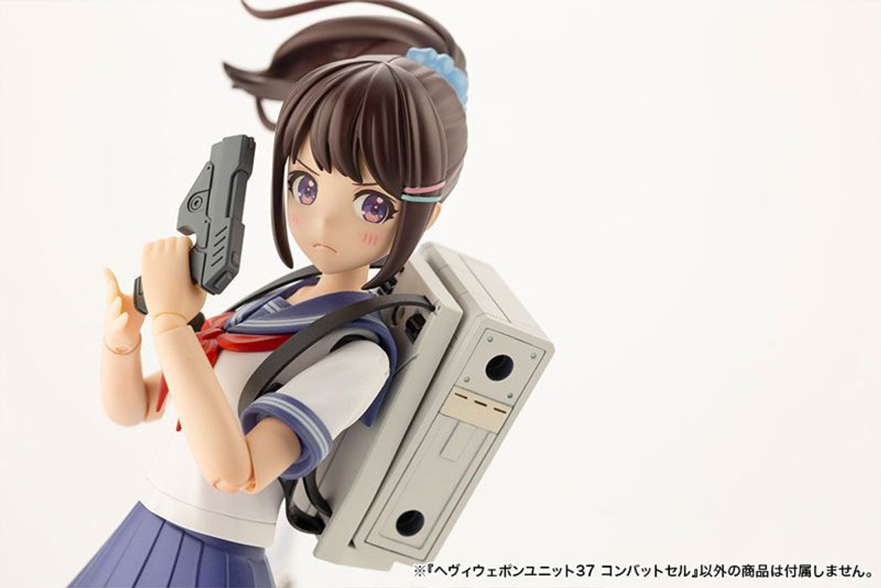 MSGM フリツレイヤショツ 3842MDB02X257126 99 Parts M.S.G Modeling Support Goods Heavy Weapon Unit 37