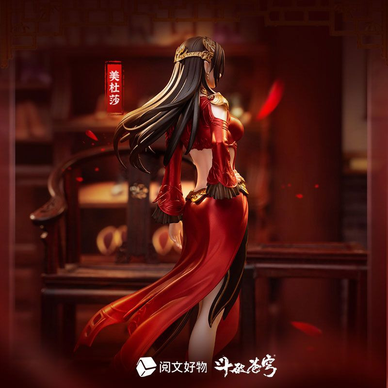 Parts Battle Blue Sky Medusa Three-Year Promise Ver. 1/10 Complete