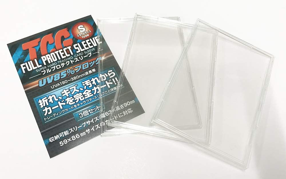 Full Protect Sleeve Small Size Type Set Of 3, Small - Plaza Japan Full Protect Sleeve Small Size Type Set Of 3, Small - Plaza Japan