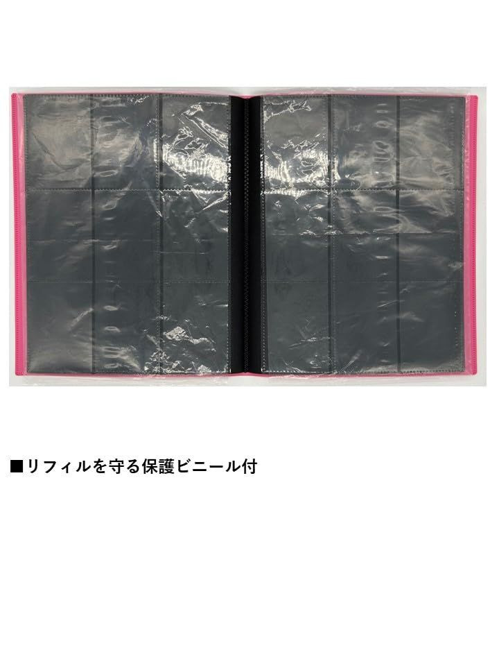 Pink File Cards BR Pink File 360 Pocket Sheet Fixed Card File With Fixed Band Prevents ...