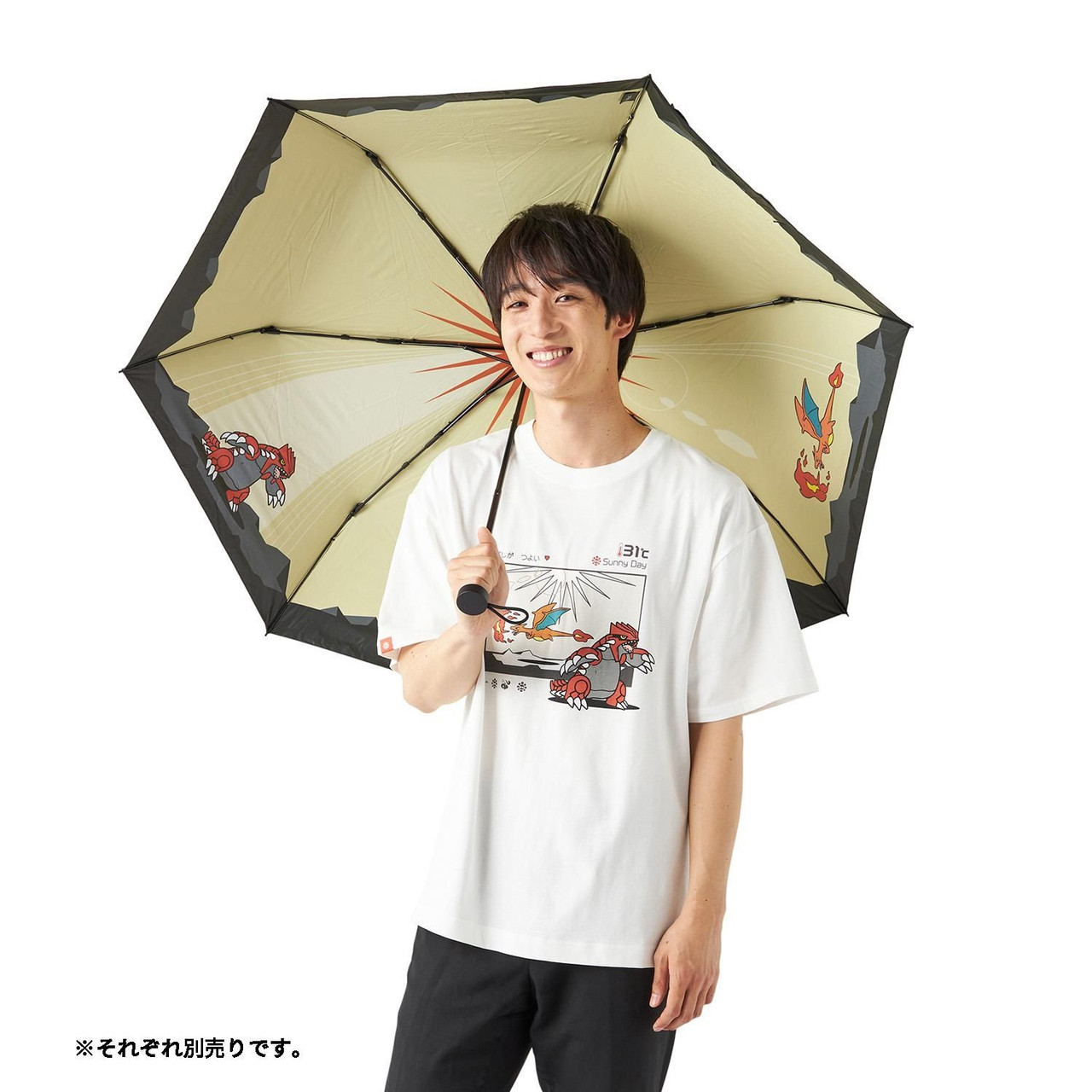 Pokemon Center Original Wpc. Dual-Purpose Foldable Umbrella Otenki