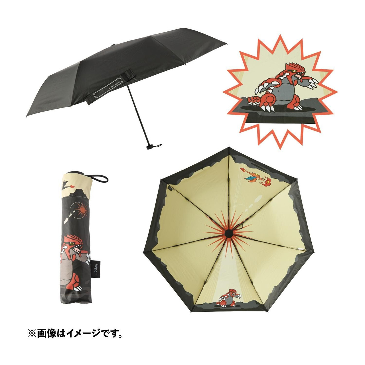 Pokemon Center Original Wpc. Dual-Purpose Foldable Umbrella Otenki