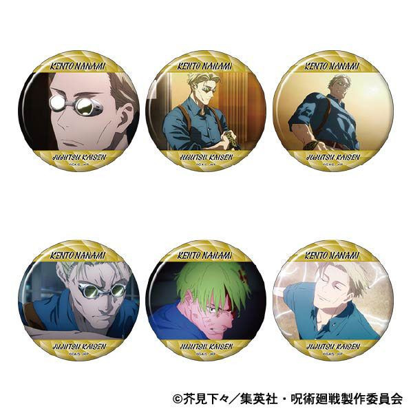 Kento Nanami Second Edition Character Badge Collection (Jujutsu