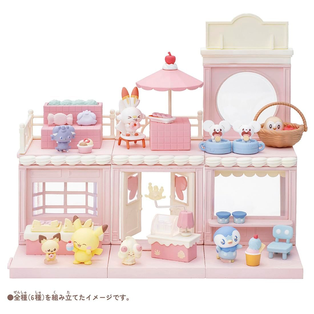 Pokemon PokePeace Collection House ~Sweets Shop~ (Complete set of 6)