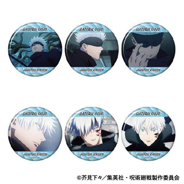 Satoru Gojo Second Edition Character Badge Collection (Jujutsu