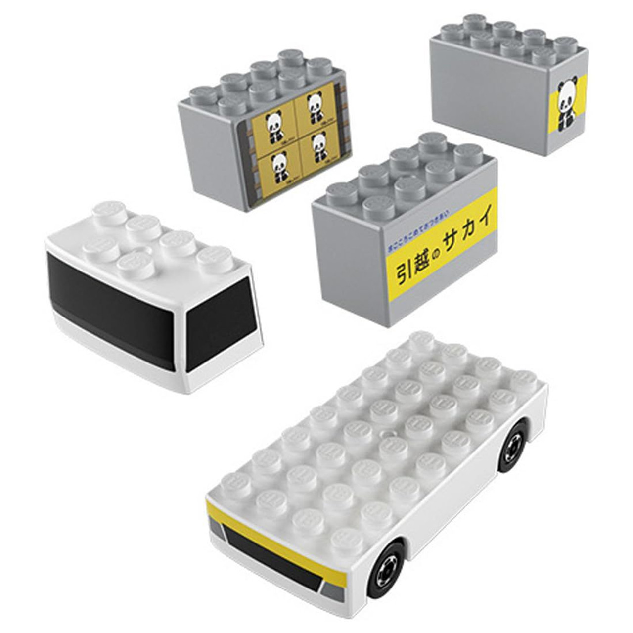 みそら☆ 3点 Tomica Plarail Block Sakai Moving Center Moving Truck
