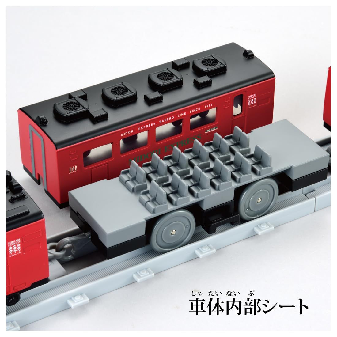 ★鉄道プレートひばり指定席★ ☆鉄道プレートひばり指定席☆ - メルカリ