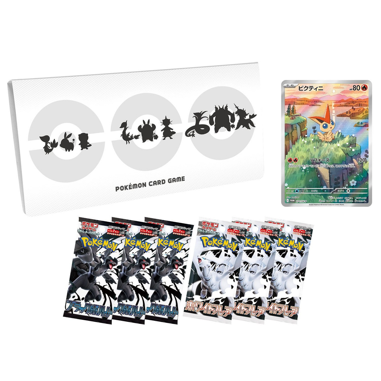 Pokemon Center Original Pokemon Card Game Scarlet & Violet