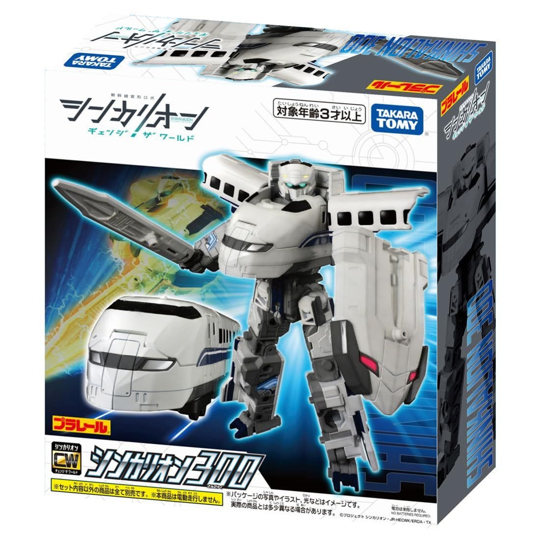 Shinkansen Transforming Robot Shinkalion CW Shinkalion 300 (Plarail)